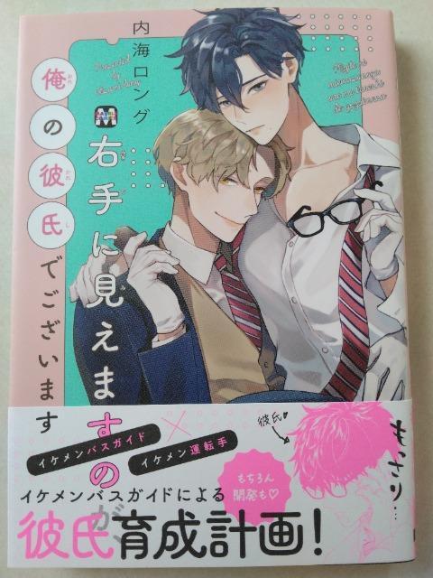 EɌ܂̂A̔ގł܂^CO   Aj/R~bN/LN^[ 