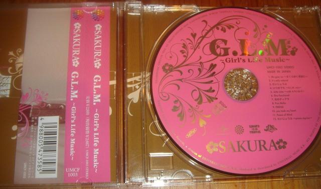 Sakura G.L.M.〜Girl's Life Music〜 人気盤 CD < タレントグッズ  Sakura G.L.M.〜Girl's Life Music〜 人気盤 CD < タレントグッズの