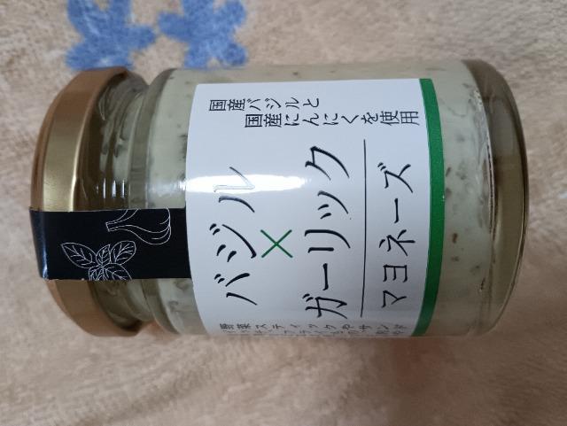 �o�W���~�K�[���b�N�}���l�[�Y�V�i�A�r���� 