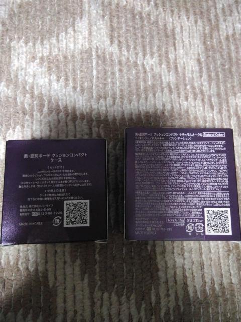 Ac{[eNbVt@f[V   P[Xt  /RX/lC 