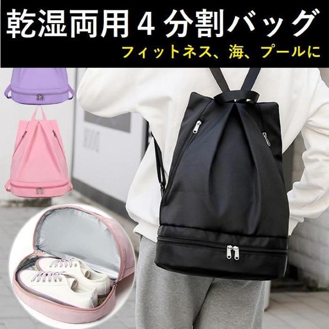  v[obO XCobO h y e sN J[L   W[/X|[c 