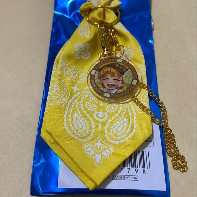 Sł̐n n2023 _o_i`[ ȑP   Aj/R~bN/LN^[ 