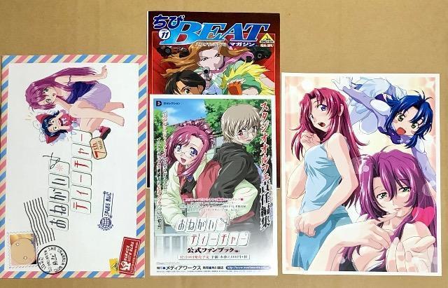 ˂eB[`[(7) DVD  CD/DVD/rfI 