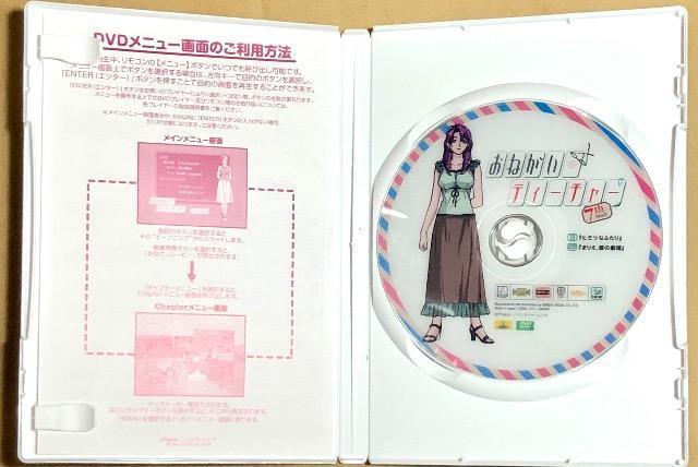 ˂eB[`[(7) DVD  CD/DVD/rfI 