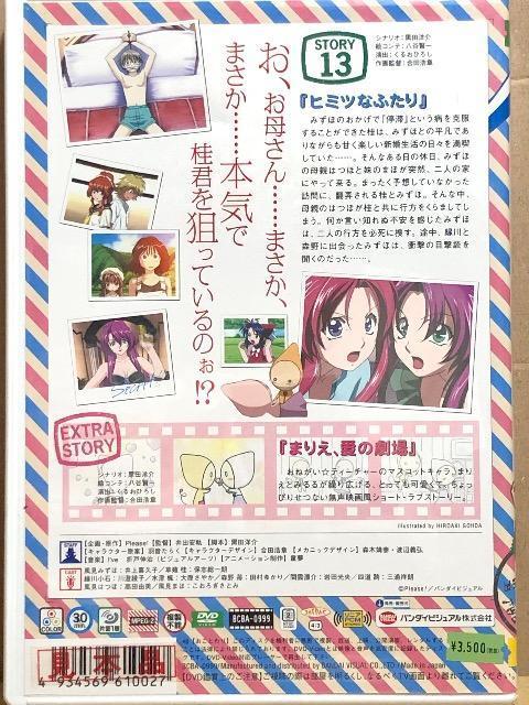 ˂eB[`[(7) DVD  CD/DVD/rfI 