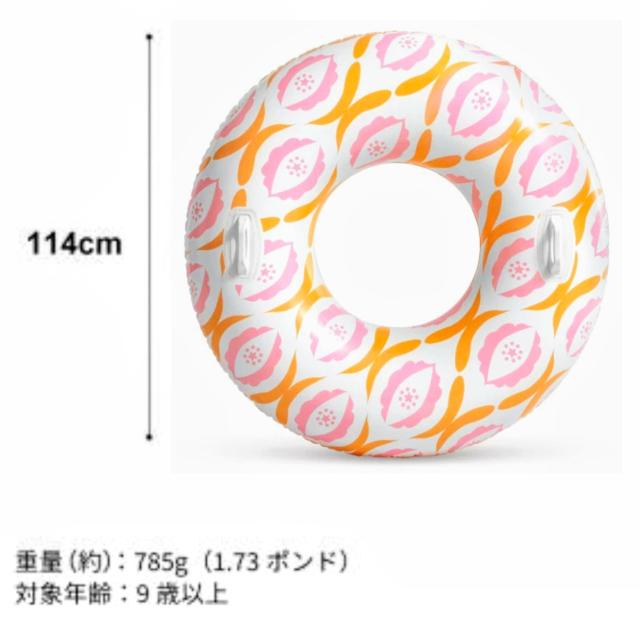 ց114cm傫TCYSNSf큚v[fr[CVсVсċx݁Vigp  W[/X|[c 