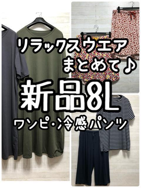 Vi8L􃋁[EGAFX܂Ƃ߂ā􃏃sEЂ{gG983   t@bV 