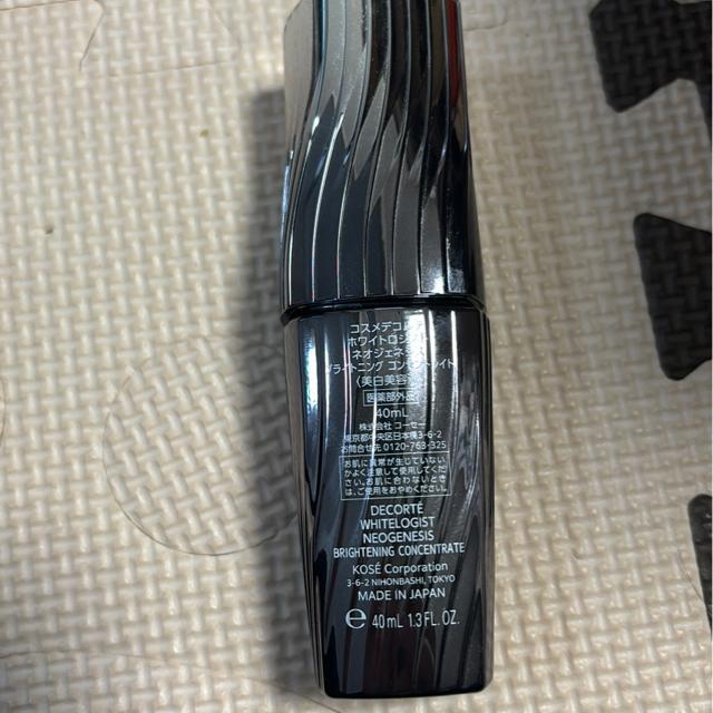 RXfRezCgWXglIWFlVXuCgjORZgCg