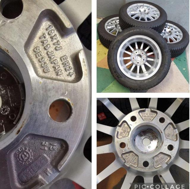 TAS IRVINE 16C`@BMWpA~X^bhX^Ct4{Zbg 205/60R16 7J +31 5H 120  /oCN