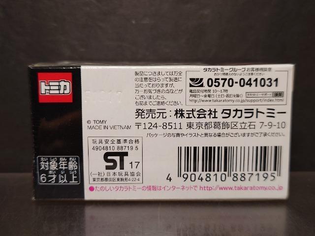 g~Jv~APQ|VFXPPJqrQ.VJi