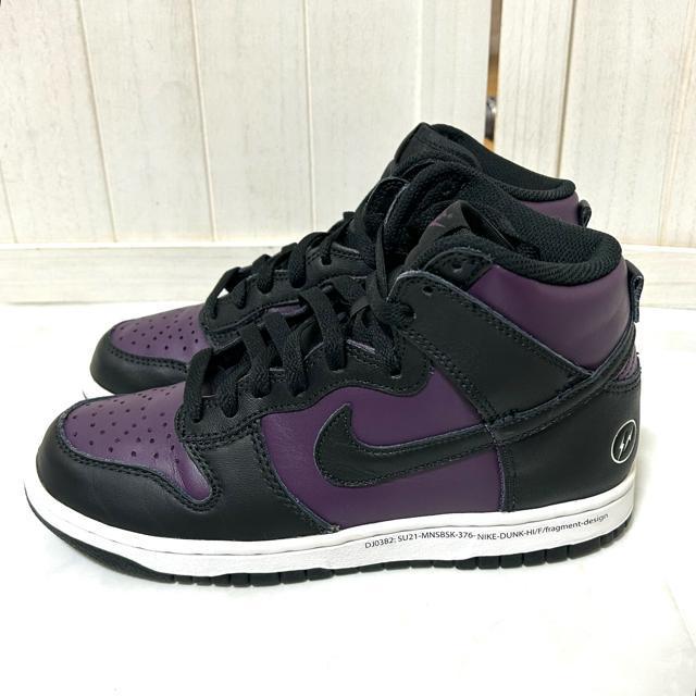 美品 FRAGMENT × NIKE DUNK HI CITY PACK 24 < ブランド  美品 FRAGMENT × NIKE DUNK HI CITY PACK 24 < ブランドの