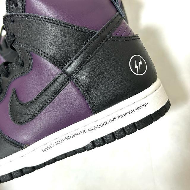 美品 FRAGMENT × NIKE DUNK HI CITY PACK 24 < ブランド  美品 FRAGMENT × NIKE DUNK HI CITY PACK 24 < ブランドの