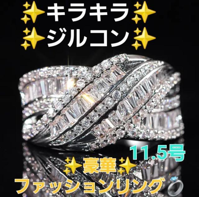 ݁LLIL[rbNWRjAI؃O/wց11-12   ANZT[/v 