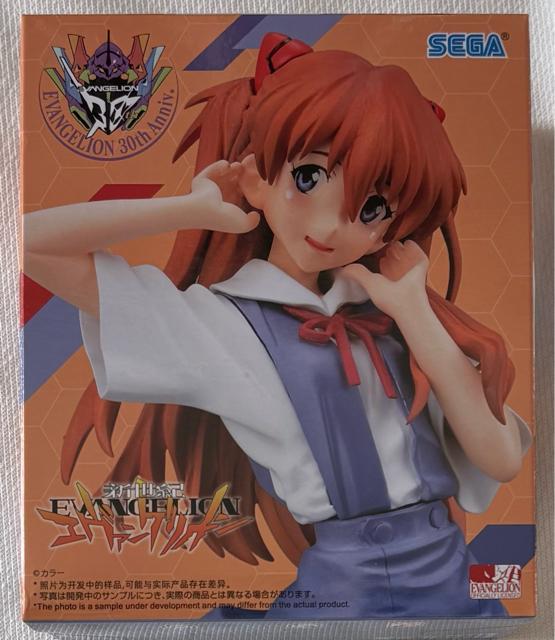新世紀エヴァンゲリオン ハイプレミアムフィギュア アスカ 制服Ver. < アニメ/コミック/キャラクター 新世紀エヴァンゲリオン ハイプレミアムフィギュア アスカ 制服Ver. < アニメ/コミック/キャラクターの