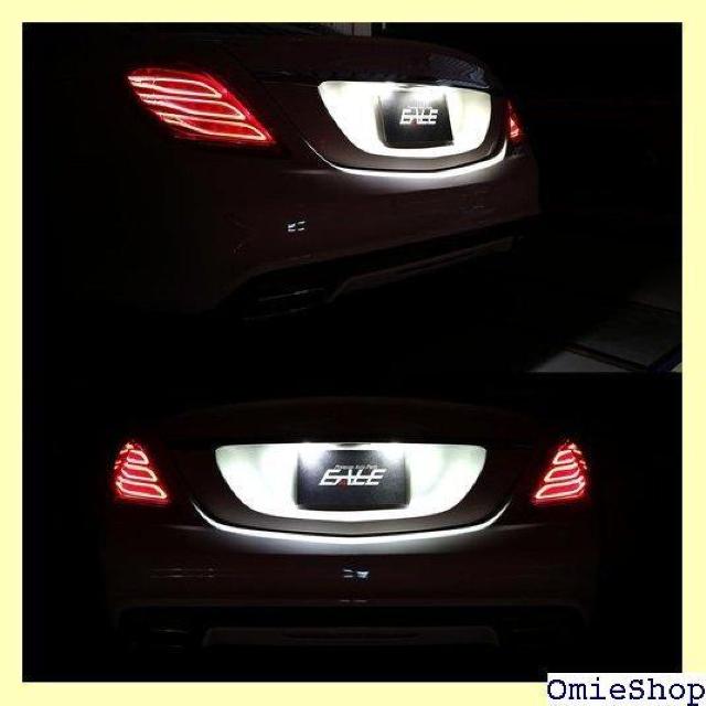 LED ライセンスランプ ナンバー灯 ベンツ用 Sクラ 1 / CLクラス C216 / CLSクラス C218 797 < 自動車/バイク LED ライセンスランプ ナンバー灯 ベンツ用 Sクラ 1 / CLクラス C216 / CLSクラス C218 797 < 自動車/バイク