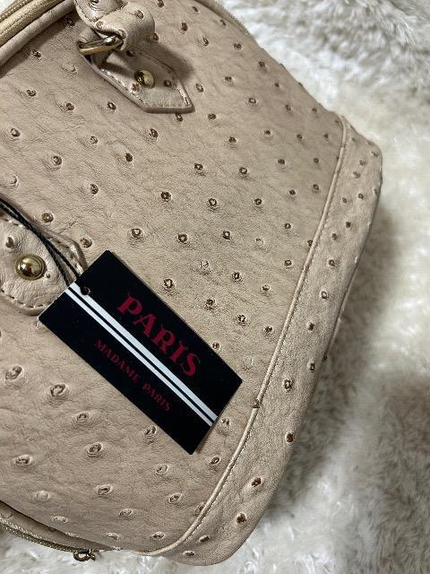 Vi^OtMADAME PARISI[Xgb`2wayobN  t@bV 