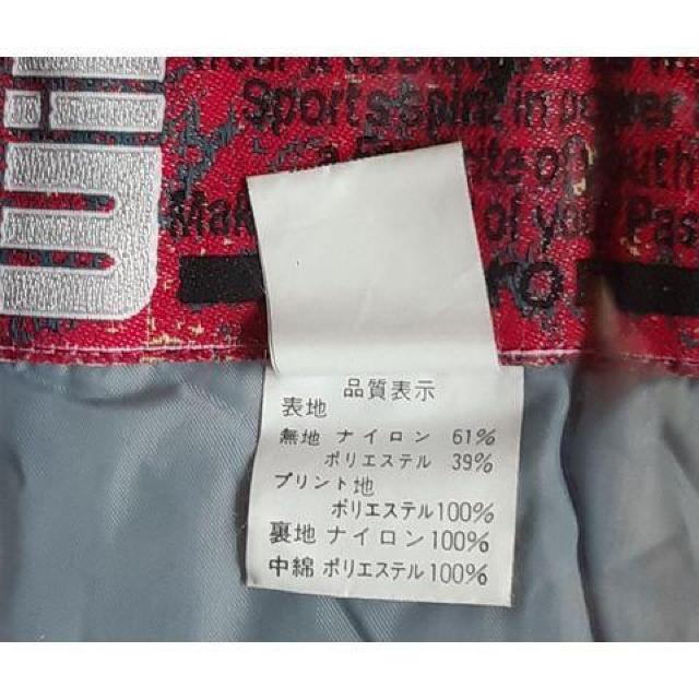 YXL[EFAWinDEXÁM  W[/X|[c 