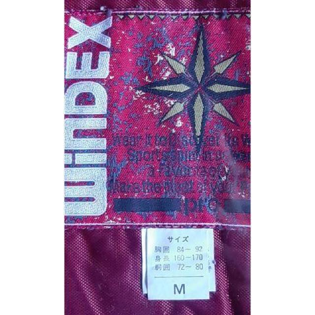 YXL[EFAWinDEXÁM  W[/X|[c 