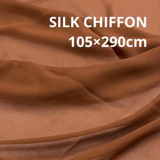 n VN VtH uEn 2.9m  m nhCh | SILK n CguE \[CO   ybg/|/| 