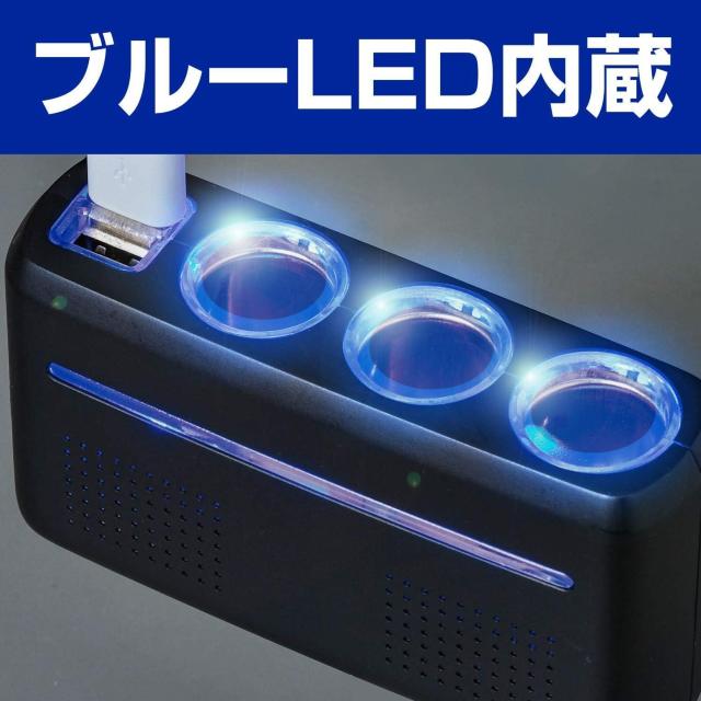セイワ(SEIWA) 車内用品 DC/DCコンバーター 24V車専用 12V出力 USBポート 2口 12Vソケット穴 3連 < 自動車/バイク セイワ(SEIWA) 車内用品 DC/DCコンバーター 24V車専用 12V出力 USBポート 2口 12Vソケット穴 3連 < 自動車/バイク