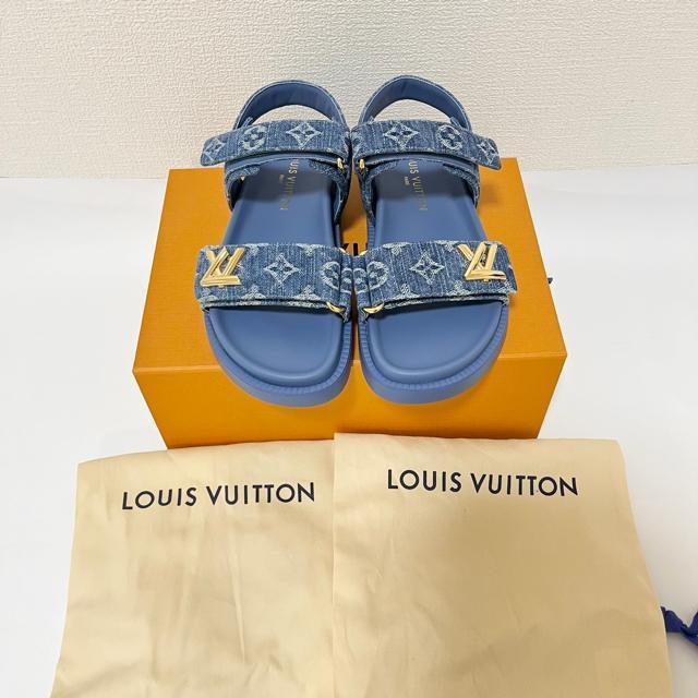 ygpzCBg LV TZbg T_ 24.5cm  uh 