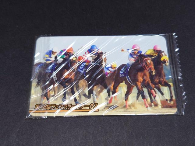 【未開封】まねき馬倶楽部 まねき馬カード レギュラーカード No.597 第18回フェブラリーステークス < トレーディングカード 【未開封】まねき馬倶楽部 まねき馬カード レギュラーカード No.597 第18回フェブラリーステークス < トレーディングカードの