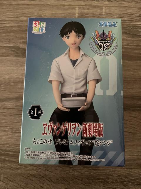 エバンゲリオン フィギュア < アニメ/コミック/キャラクター エバンゲリオン フィギュア < アニメ/コミック/キャラクターの