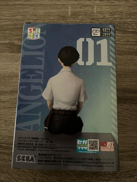 エバンゲリオン フィギュア < アニメ/コミック/キャラクター エバンゲリオン フィギュア < アニメ/コミック/キャラクターの
