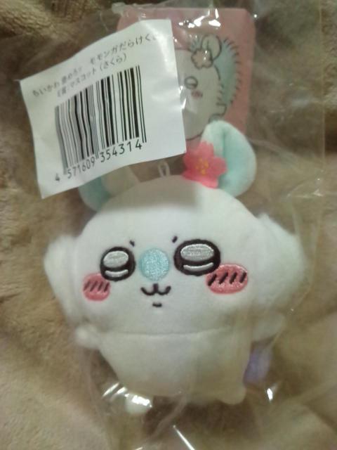 ���������큡�J�߂�b �������K���炯���� E�܁F�}�X�R�b�g�i������j��  �� �A�j��/�R�~�b�N/�L�����N�^�[�� 