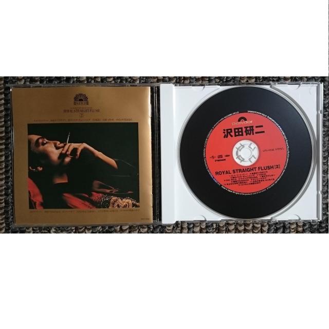 KF�@�@��c����@�@ROYAL STRAIGHT FLUSH 2�@�@���C�����X�g���[�g�t���b�V���Q �� �^�����g�O�b�Y�� 