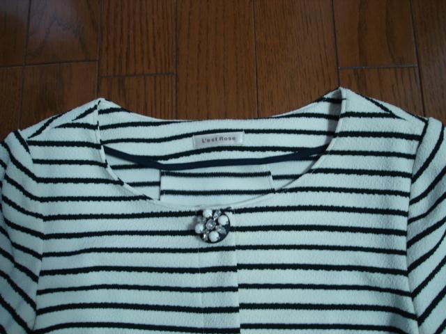 �����X�g���[�Y�@�{�[�_�[�f�U�C���W���P�b�g�����p�P�E�Q�x�I�N���[�[�b�g�������i�I�Z�b�g�A�b�v�ɂ� �� �u�����h�� 