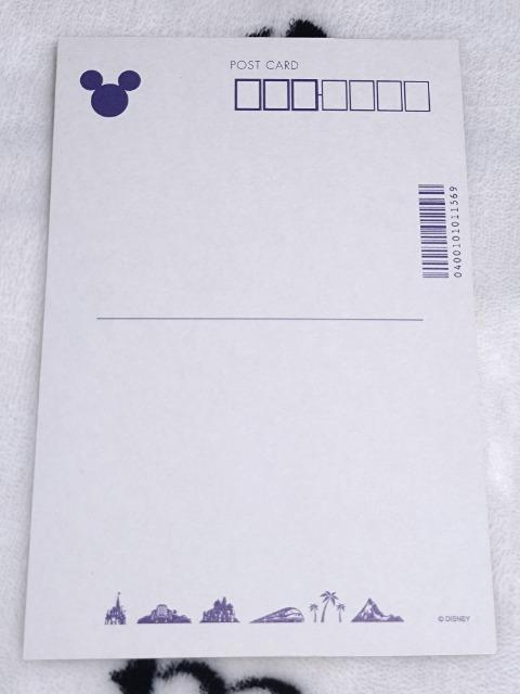 �f�B�Y�j�[���]�[�g�@�|�X�g�J�[�h�@�@ �� �A�j��/�R�~�b�N/�L�����N�^�[�� 