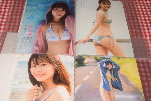 ���M�d����q�B���؂蔲���� �� �^�����g�O�b�Y�� 