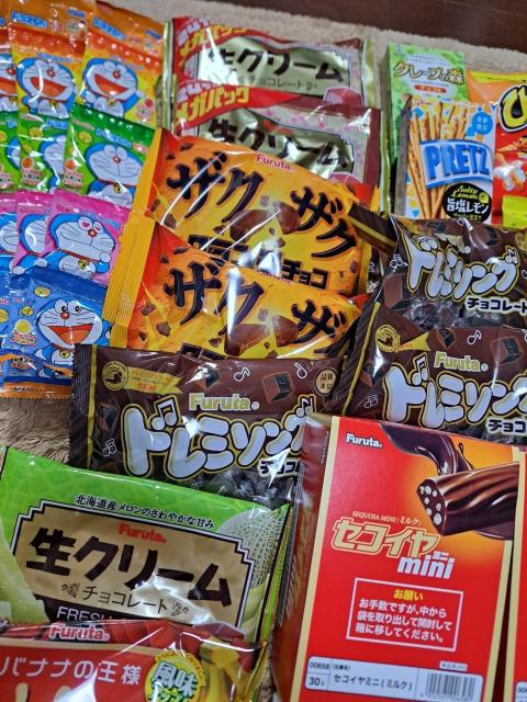 お菓子たくさん(*´∇`)ノ < グルメ/ドリンク お菓子たくさん(*´∇`)ノ < グルメ/ドリンクの