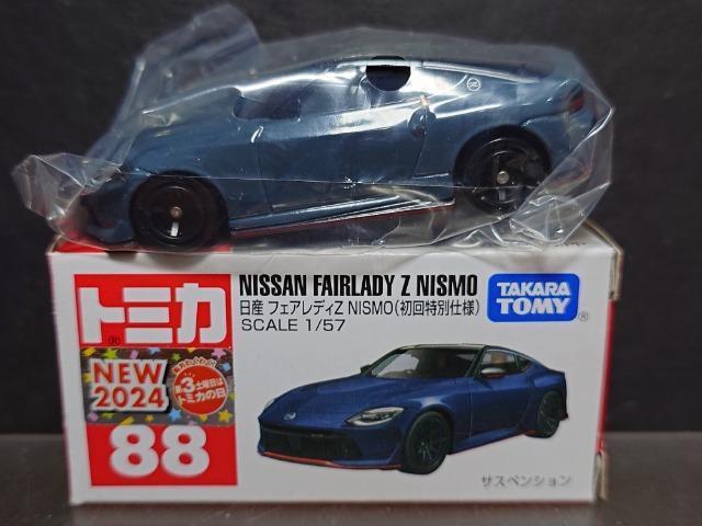 ��������ʎd�l�Ԕ��g�~�J�W�W�����Y�t�F�A���f�B�y �m�h�r�l�n�� �� �z�r�[�� 