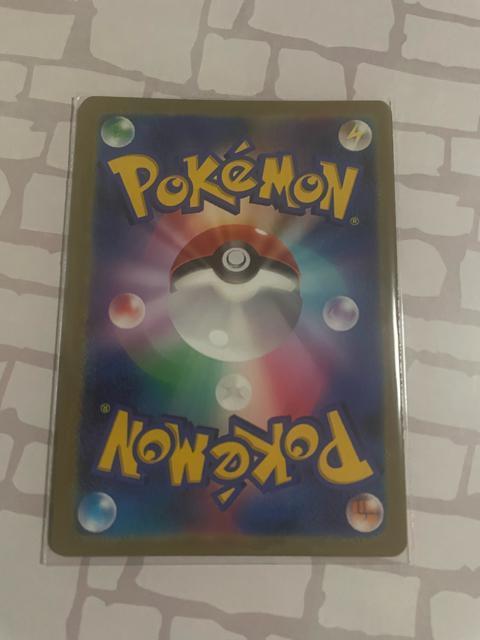 �t�����h���B�V���b�v �s�J�`���E �� �g���[�f�B���O�J�[�h�� 