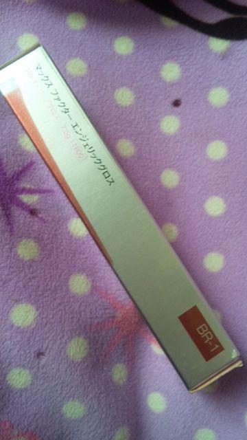 エンジェリックグロス < ブランド  エンジェリックグロス  < ブランドの