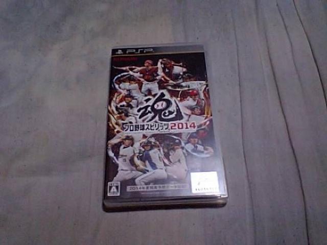 【PSP】プロ野球スピリッツ2014 < ゲーム本体/ソフト  【PSP】プロ野球スピリッツ2014  < ゲーム本体/ソフトの