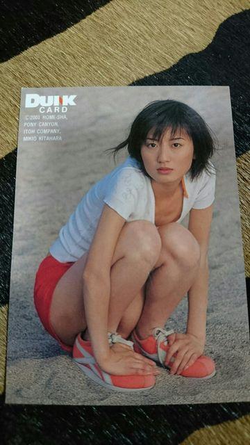 ܂Ƃ܂肩@gJ@1   ^gObY 