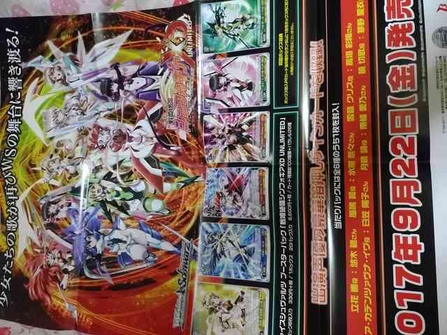 P⏥VtHMAXD WS`|X^[   Aj/R~bN/LN^[ 