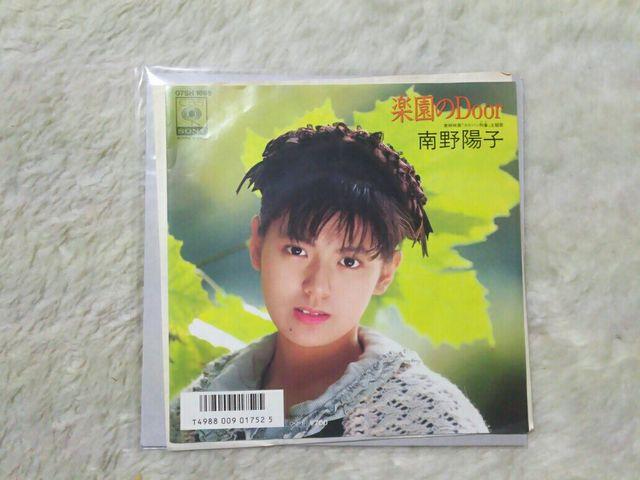 �V���O�����R�[�h ���z�q �y����Door '87/2 �f��X�P�o���Y������  �� CD/DVD/�r�f�I�� 