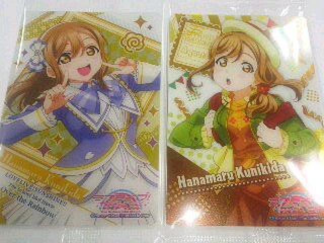 ラブライブサンシャイン〜『国木田 花丸』のブロマイドカード 2種 < アニメ/コミック/キャラクター  ラブライブサンシャイン〜『国木田 花丸』のブロマイドカード 2種  < アニメ/コミック/キャラクターの