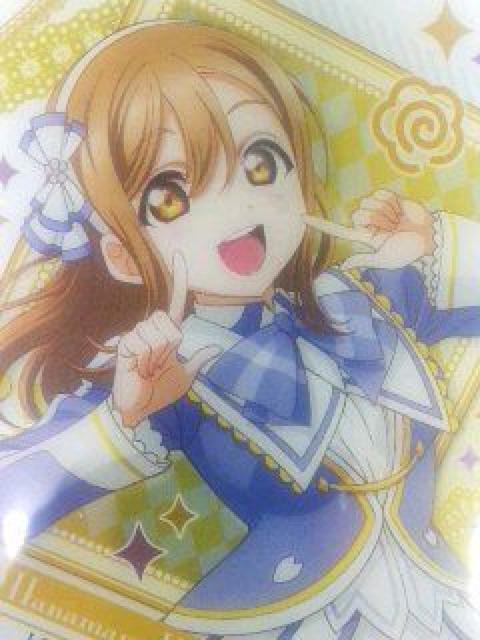 ラブライブサンシャイン〜『国木田 花丸』のブロマイドカード 2種 < アニメ/コミック/キャラクター  ラブライブサンシャイン〜『国木田 花丸』のブロマイドカード 2種 < アニメ/コミック/キャラクターの