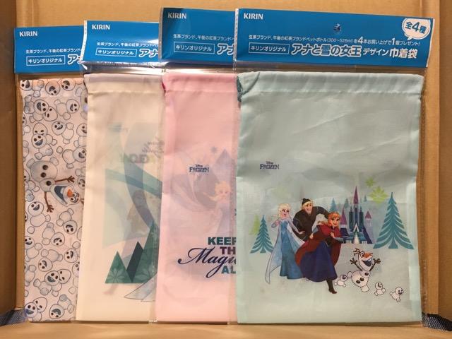 AiƐ̏fUCВܑS4ރL񔄕i   zr[ 