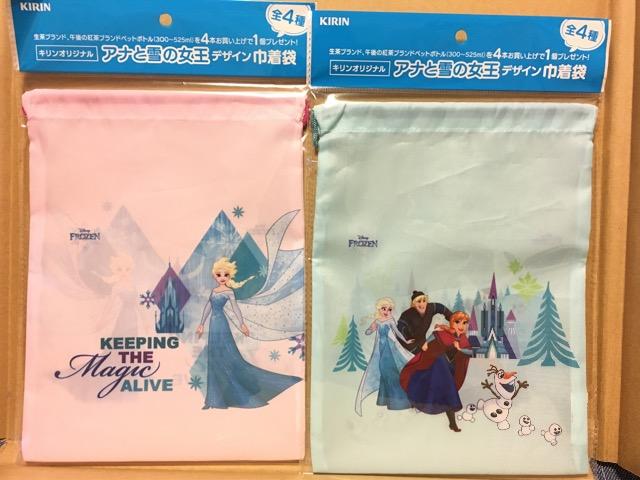 AiƐ̏fUCВܑS4ރL񔄕i  zr[ 