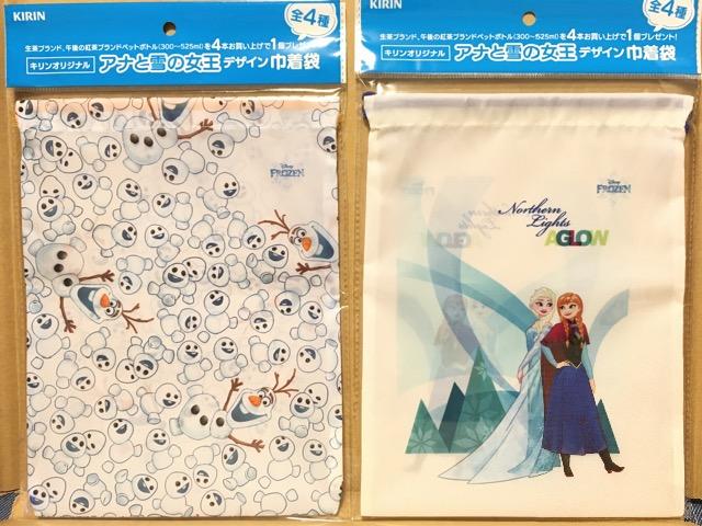 AiƐ̏fUCВܑS4ރL񔄕i  zr[ 