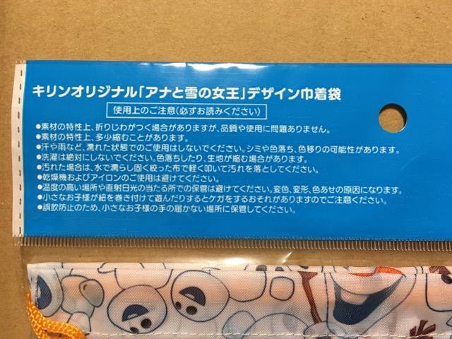 AiƐ̏fUCВܑS4ރL񔄕i  zr[ 