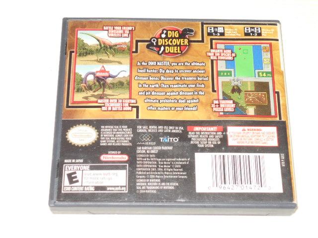 DSDINO MASTER DIG DISCOVER DUEL CO({̓\)  Q[{/\tg 