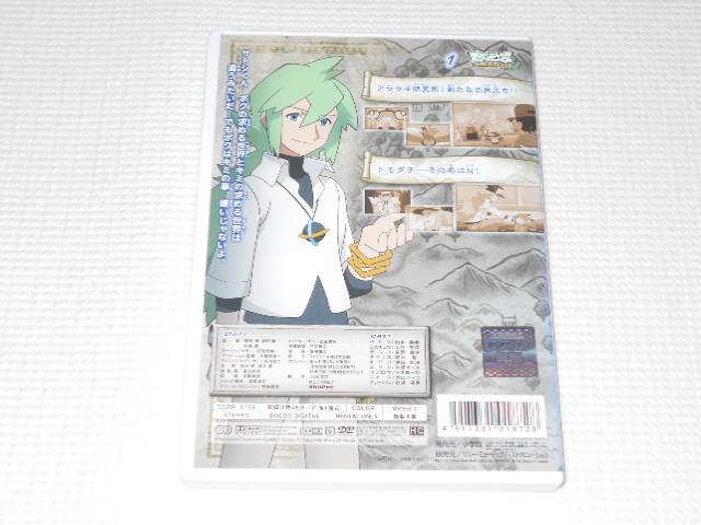 DVD|PbgX^[ xXgECbV V[Y2  Aj/R~bN/LN^[ 