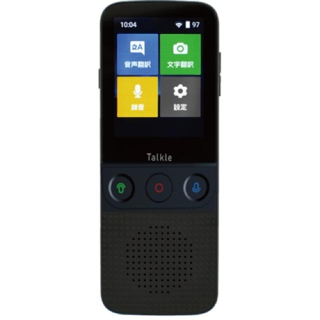 uTalkleg[Nv78Ήǂł|@ ITB2W   Ɠd/AV 